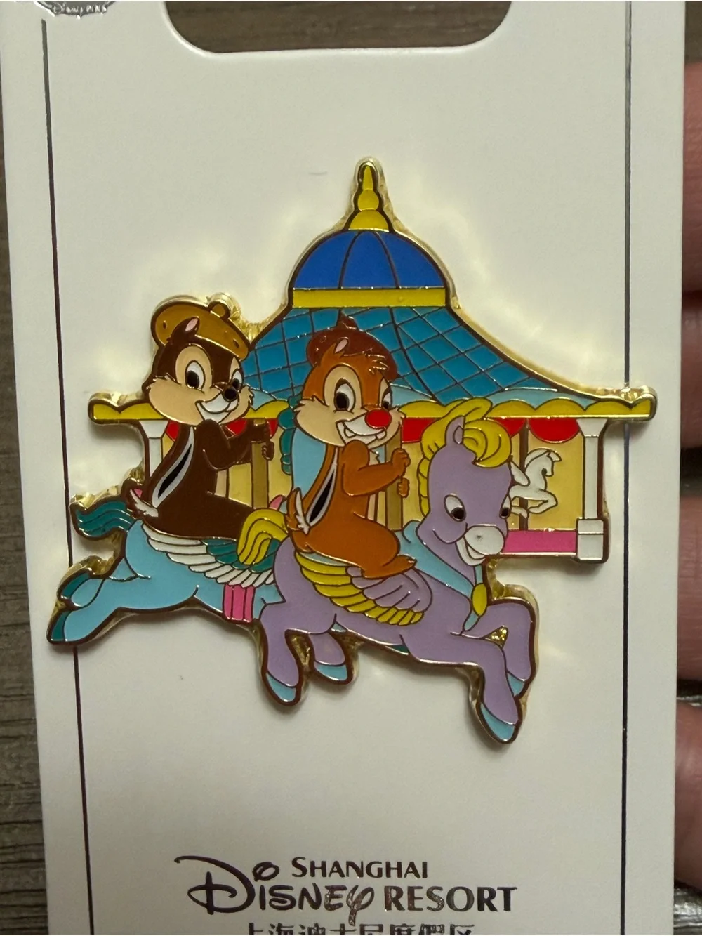 Disney shanghai chip